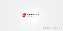 廣告策劃與視覺呈現 會議及展覽服務的創新設計之道